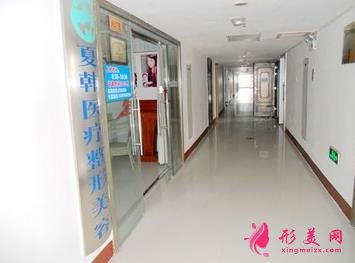 懷化哪個醫(yī)院能做光子嫩膚？口碑排行及價格（費用）一覽