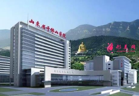 濟南千佛山醫(yī)院整形科怎么樣？附雙眼皮恢復過程圖一覽