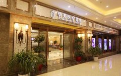 襄陽(yáng)市哪里做近視激光手術(shù)好?2021價(jià)格(費(fèi)用)一覽表分享