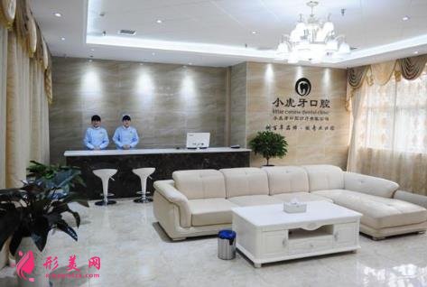 漢中哪里矯正牙齒效果好？2021整牙價(jià)格一覽表分享