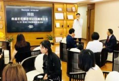 南通星范醫(yī)療美容怎么樣？?jī)r(jià)目?jī)r(jià)格表新版2021登錄～