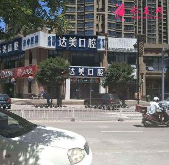 長沙哪個醫(yī)院洗牙好？2021整牙價格明細在線查詢