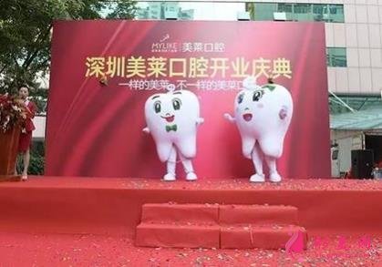 長沙哪個醫(yī)院洗牙好？2021整牙價格明細在線查詢