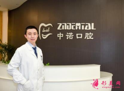 長沙哪個醫(yī)院洗牙好？2021整牙價格明細在線查詢