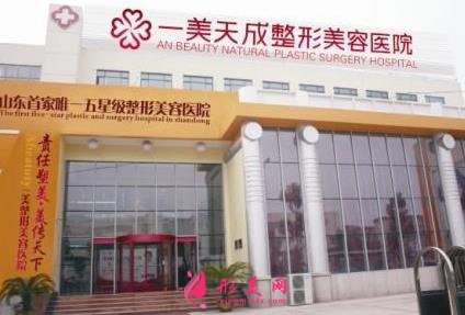 淄博市哪里矯正牙齒又好又便宜?附口碑醫(yī)院及整牙價(jià)格一覽