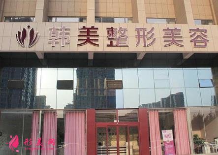 四川整形醫(yī)院排行榜一覽_2021整容價(jià)格(費(fèi)用)明細(xì)查詢