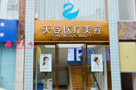 四川整形醫(yī)院排行榜一覽_2021整容價(jià)格(費(fèi)用)明細(xì)查詢
