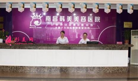 南昌韓美美容醫(yī)院正規(guī)嗎？隆鼻案例照片了解，效果不錯哦！