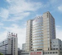 湘潭仁和醫(yī)院整形科靠譜嗎？價格表及點評一覽
