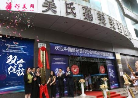 昆明整形醫(yī)院有幾家？口碑排名哪家好？最新價(jià)格查詢