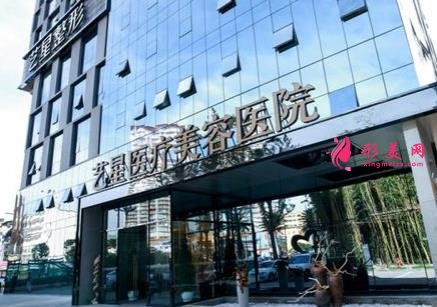 昆明整形醫(yī)院有幾家？口碑排名哪家好？最新價(jià)格查詢