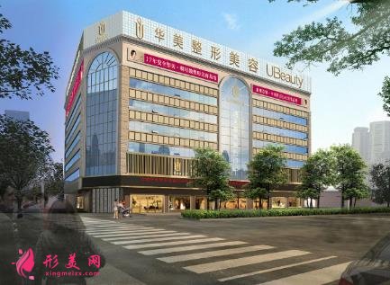全國(guó)隆鼻失敗修復(fù)醫(yī)院推薦_2021整形價(jià)格(費(fèi)用)在線查詢
