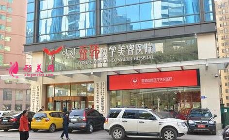 全國(guó)隆鼻失敗修復(fù)醫(yī)院推薦_2021整形價(jià)格(費(fèi)用)在線查詢
