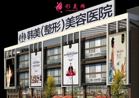 全國(guó)隆鼻失敗修復(fù)醫(yī)院推薦_2021整形價(jià)格(費(fèi)用)在線查詢