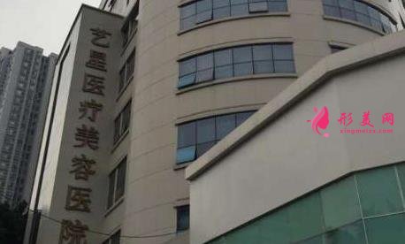 重慶哪些醫(yī)院可以做光子嫩膚？這4家整形醫(yī)院口碑一覽_附價(jià)格