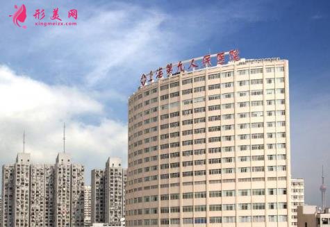 抽脂去什么醫(yī)院比較好？公立還是私立？附口碑整形醫(yī)院分享