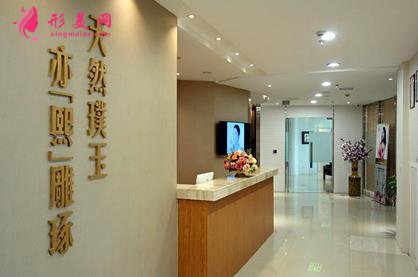 溫州一霖整形醫(yī)院正規(guī)嗎？好不好?分享價格收費標準及評價信息