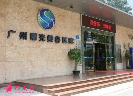 全國排名前十的吸脂醫(yī)院哪家好？建議去上海，北京，廣州面診哦