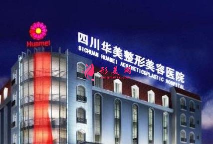 全國排名前十的吸脂醫(yī)院哪家好？建議去上海，北京，廣州面診哦