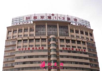 寧波整形公立三甲醫(yī)院哪家好？附口碑排行前三科室分享