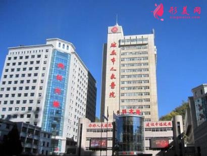 延安市人民醫(yī)院整形科怎么樣？2021雙眼皮手術(shù)恢復過程圖分享