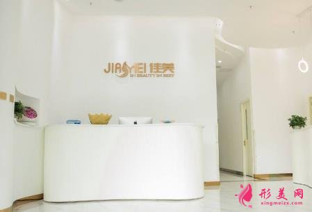 重慶佳美整形醫(yī)院醫(yī)生名單推薦_2020項目價格(費用)參考