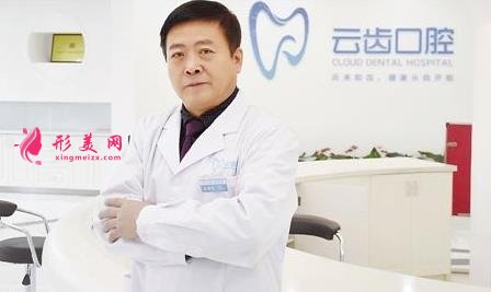 杭州云齒口腔醫(yī)院整牙怎么樣？價格表（價目）在線一覽