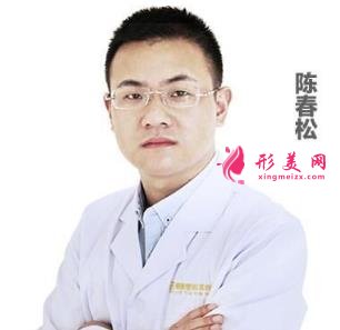 重慶蝶姿整形醫(yī)院怎么樣_醫(yī)生推薦|手術(shù)價(jià)格一覽