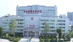 四川中西醫(yī)結合醫(yī)院美容科價格表（價目）_醫(yī)生推薦-口碑怎么樣