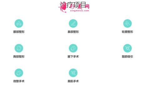 日本水之森整形美容怎么樣？醫(yī)生介紹_擅長項目【價格表】