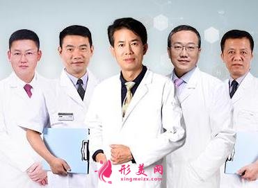 深圳醫(yī)美匯整形價(jià)格表(價(jià)目)2020版內(nèi)部流出一覽