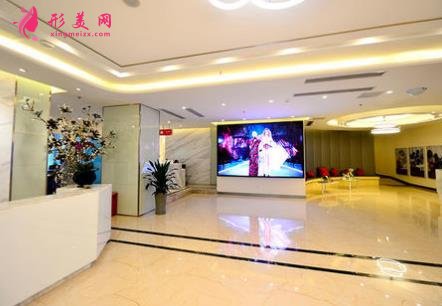 重慶造美坊整形醫(yī)院怎么樣？2020價格表（費用）明細(xì)一覽