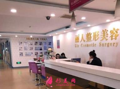 長(zhǎng)春長(zhǎng)青麗人整形醫(yī)院怎么樣？醫(yī)生簡(jiǎn)介_(kāi)價(jià)格（費(fèi)用）清單