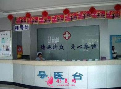 吉林市趙艷君整形醫(yī)院怎么樣？醫(yī)生介紹_價格表參考