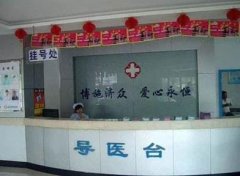 吉林市趙艷君整形醫(yī)院怎么樣?醫(yī)生介紹_價格表參考
