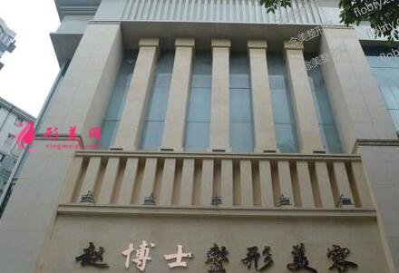 成都吸脂醫(yī)院排名前五名單公布!個(gè)個(gè)都是王牌醫(yī)院(附價(jià)格表)
