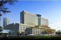 復(fù)旦附屬中山醫(yī)院整形科價(jià)格表，專家名單及2020費(fèi)用均價(jià)顯示