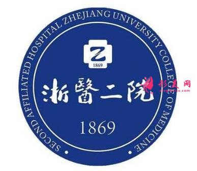 杭州三甲醫(yī)院整形排行榜公布，這8家更多人選