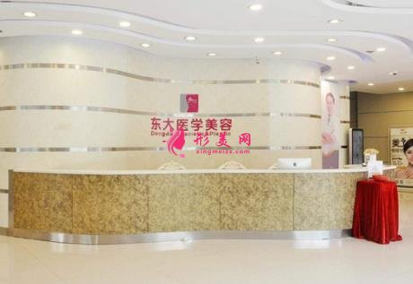 泉州豐澤東大整形價(jià)格表，坐診醫(yī)生資料，看技術(shù)靠不靠譜！