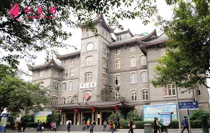 重慶市中山醫(yī)院整形美容科價(jià)格表，附隆鼻案例效果對(duì)比圖