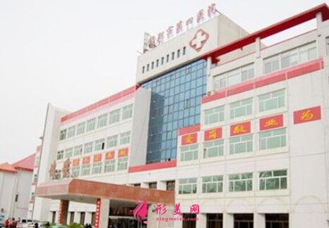 邯鄲市第四醫(yī)院整形科價(jià)格表收費(fèi)|雙眼皮案例圖賞析~