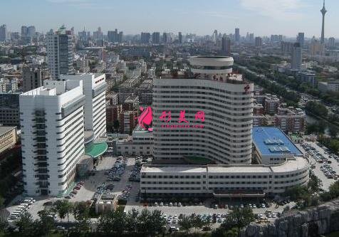 天津市第三中心醫(yī)院整形科價(jià)格表！2020醫(yī)生信息更新公布