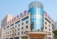 南京康美整形醫(yī)院張讓虎醫(yī)生怎么樣？隆胸價(jià)格多少？
