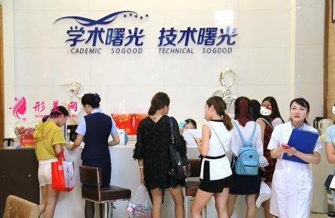 廣州曙光整形醫(yī)院口碑怎么樣？價(jià)格表全新一覽！