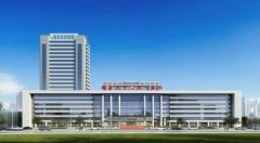 秦皇島市第一醫(yī)院整形科價格表2020，坐診專家收費明細一覽