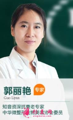 沈陽(yáng)市知音整形項(xiàng)目?jī)r(jià)格表更新啦！還有醫(yī)生擅長(zhǎng)介紹