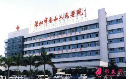 深圳市第六人民醫(yī)院(南山醫(yī)院)整形美容科價(jià)格表|醫(yī)生口碑一覽