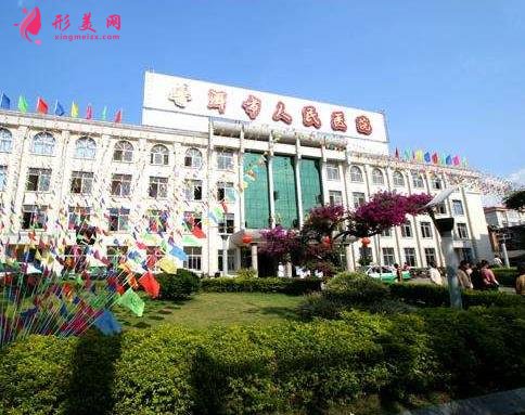 普洱人民醫(yī)院整形美容科價格表及醫(yī)生介紹公開一覽
