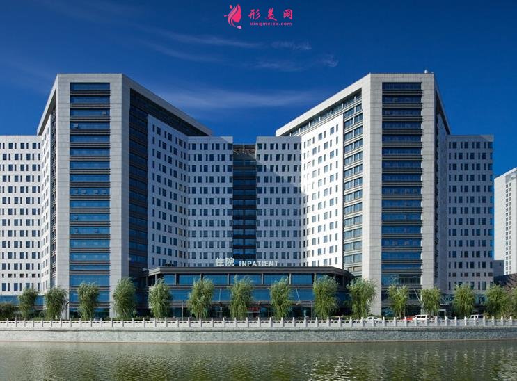 河北燕達(dá)醫(yī)院是公立醫(yī)院?jiǎn)?？?jī)r(jià)格表項(xiàng)目收費(fèi)大全內(nèi)部爆出