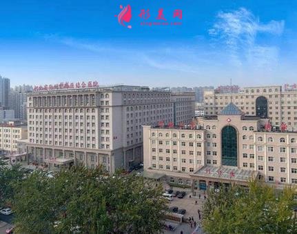 河北滄州中西醫(yī)結(jié)合醫(yī)院整形科價格表2020版，附醫(yī)生擅長項目公布